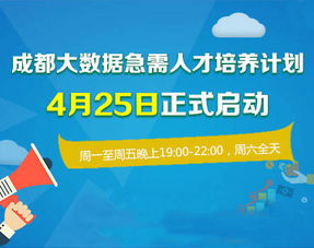 大數(shù)據(jù)技術(shù)驅(qū)動(dòng)軟件開發(fā)新范式 從代碼實(shí)現(xiàn)到數(shù)據(jù)智能