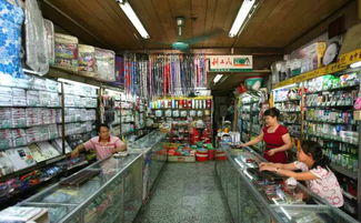 屬于廣州80、90后的童年記憶，這份日用百貨清單里有你的青春?jiǎn)幔?></a>
</p>
</div>
</div>
</div>
</div>
<div   id=