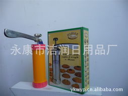 永康市潔潤日用品廠餅干機(jī)械與日用百貨產(chǎn)品名錄